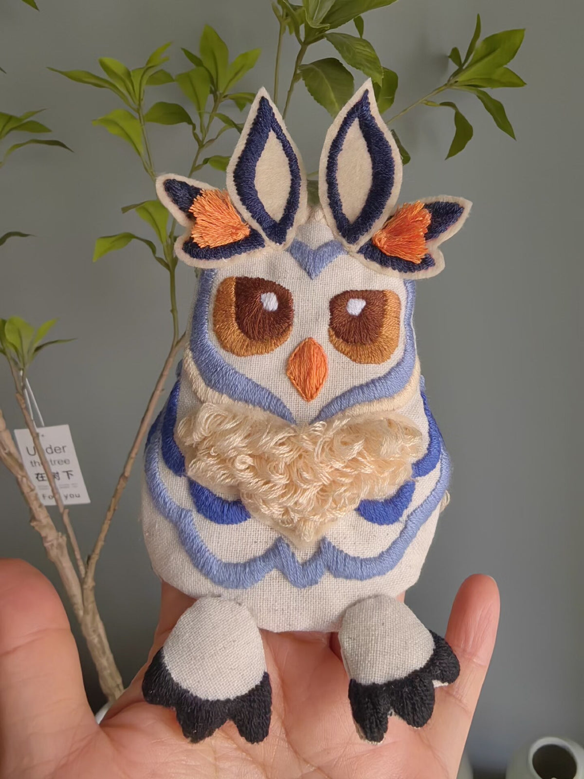 Handcrafted Owl Embroidered Key Pouch