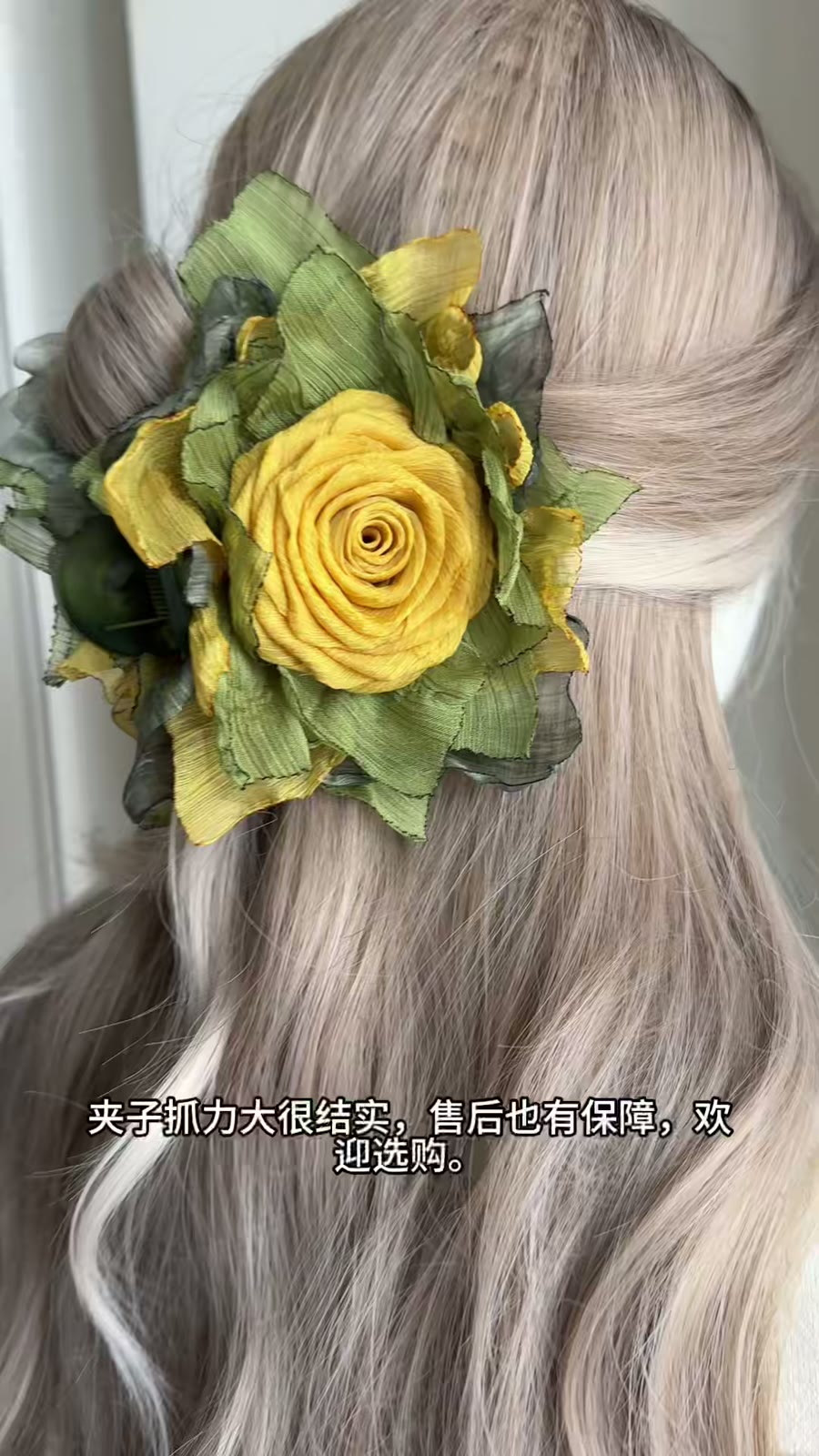 Yellow Green Fabric Flower Claw Clip