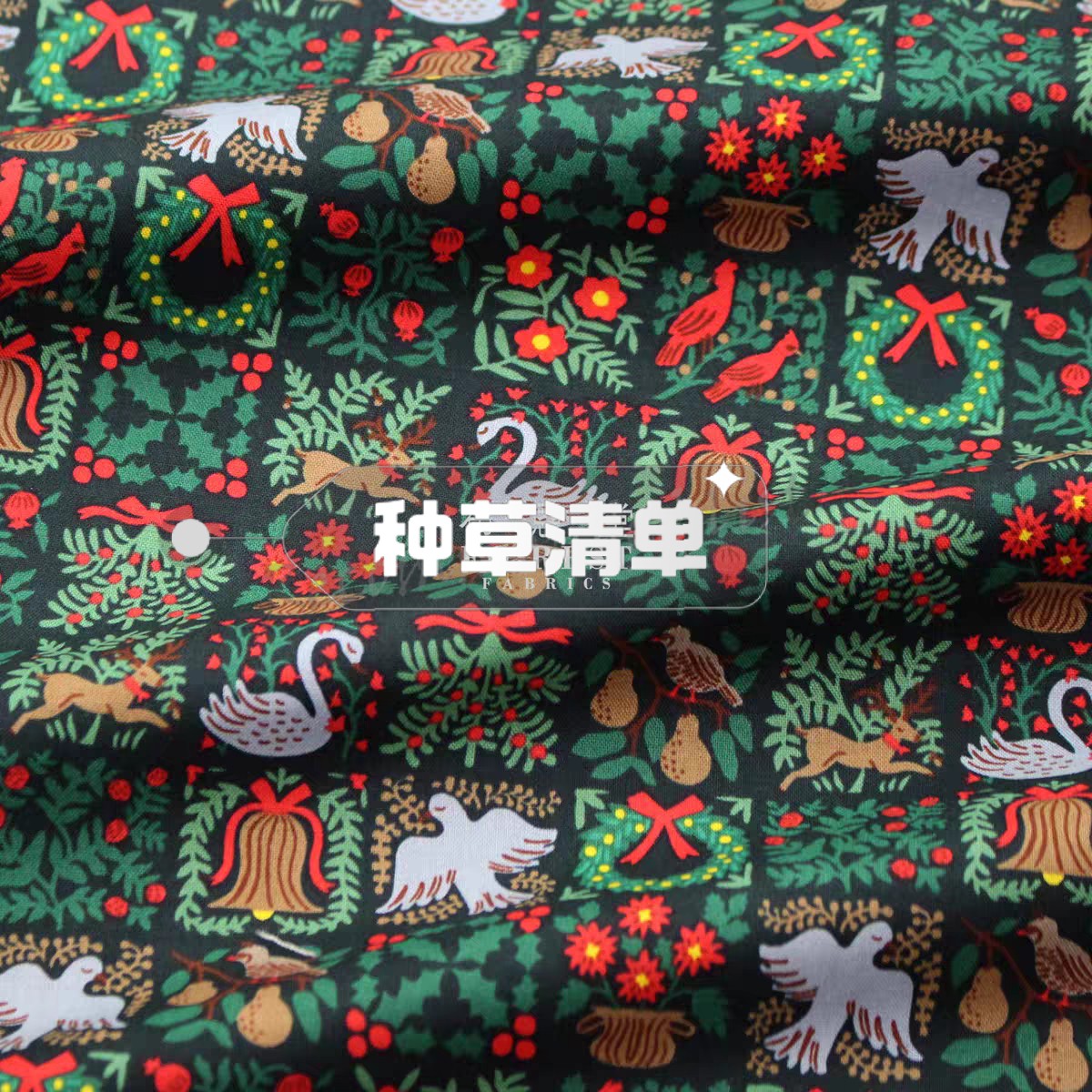 Christmas Fabric Hardcover Notebook