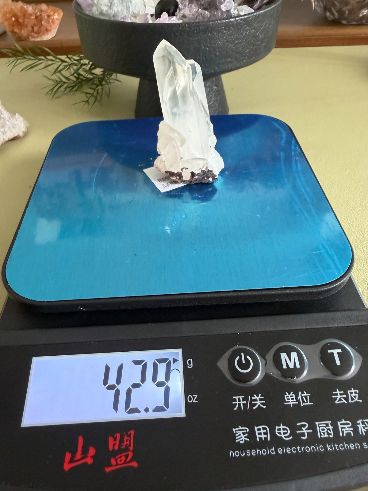 1049590694270 - Image 2