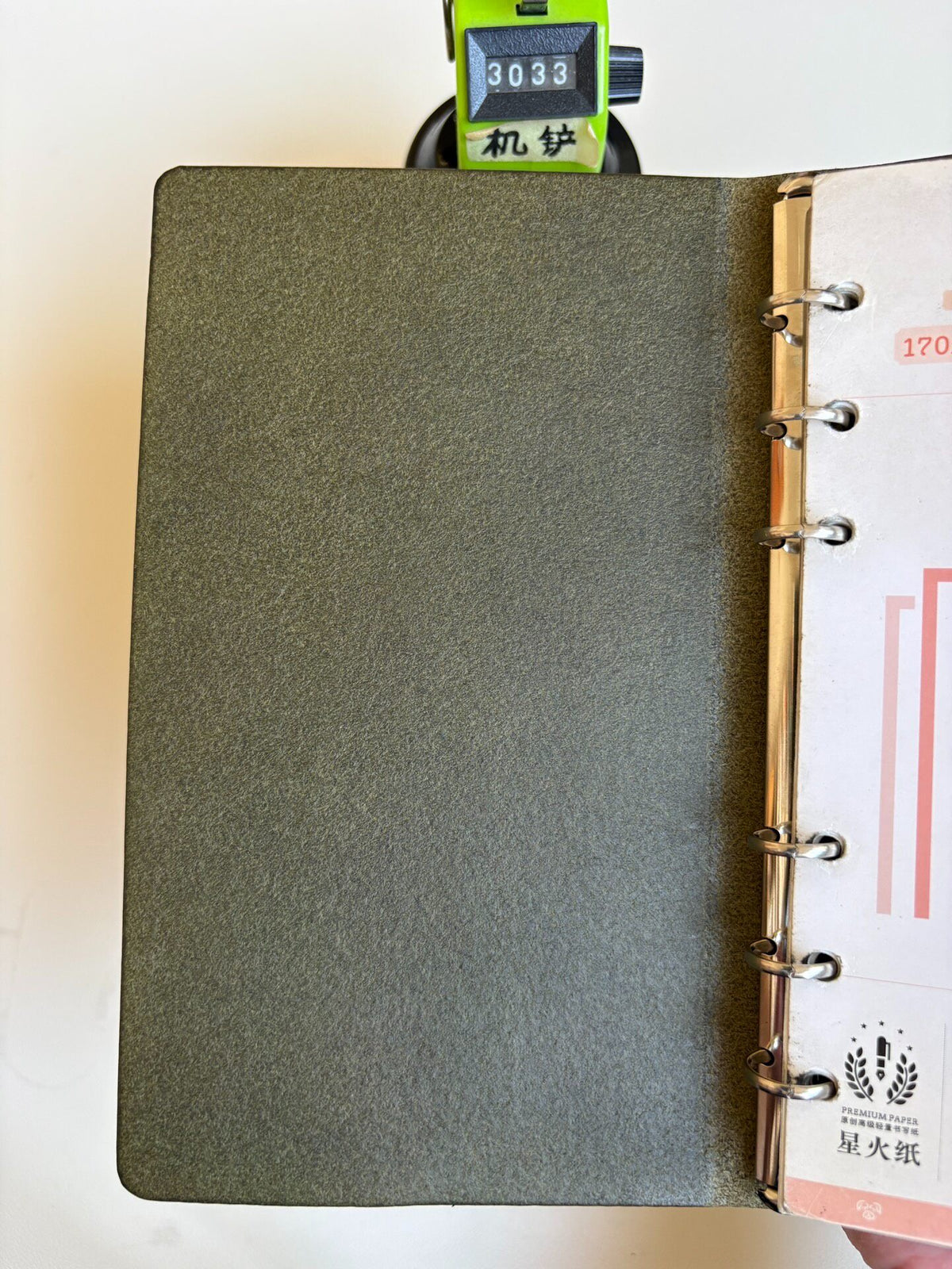 A6 Olive Green Leather Binder with Six Rings