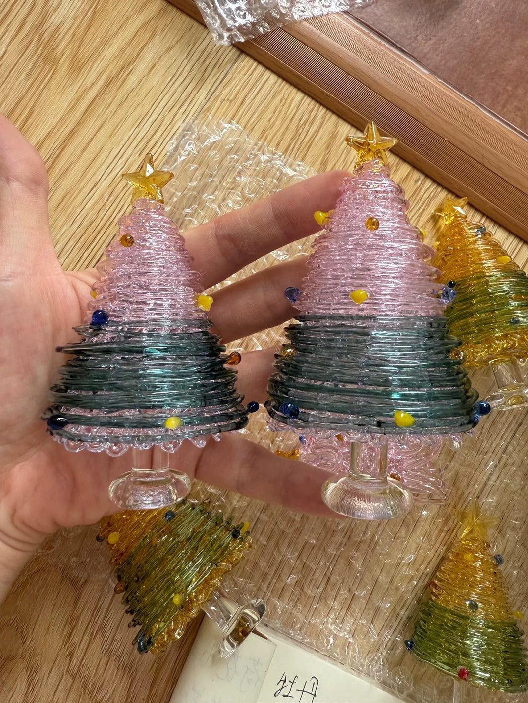 975538548812 - Image 1