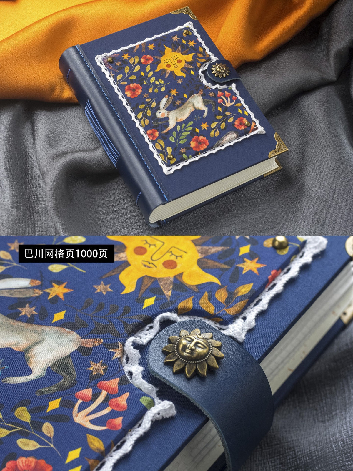 A5 Sun God Leather Notebook