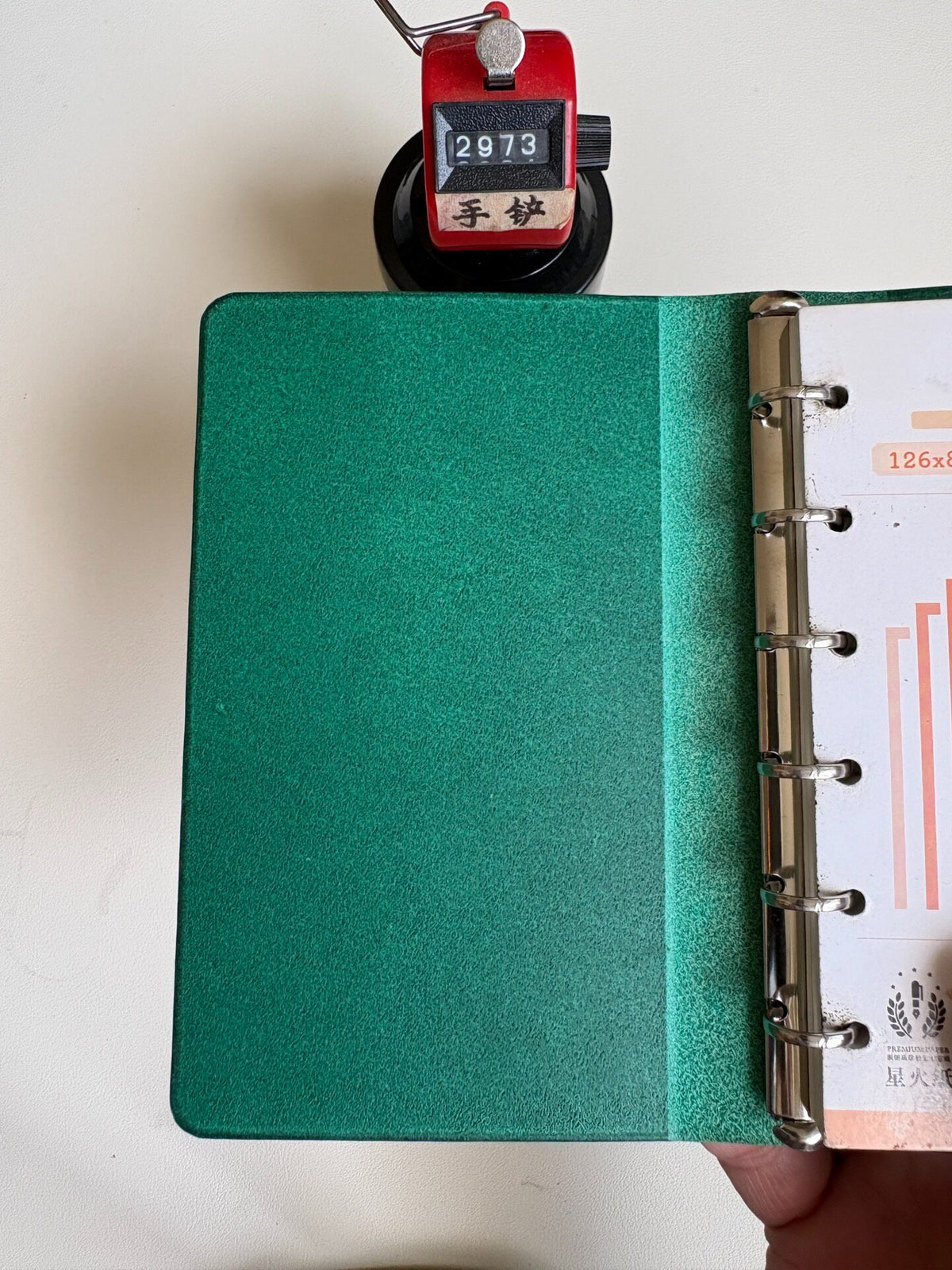 A7 Six Ring Binder Cover Green Leather
