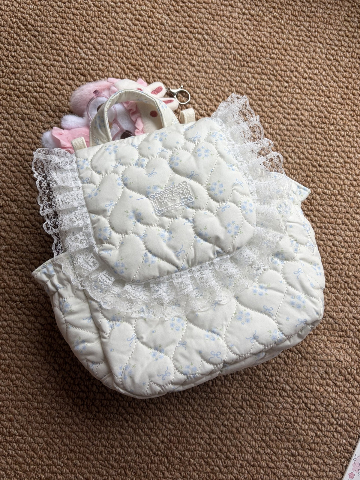 Cream Floral Quilted Backpack