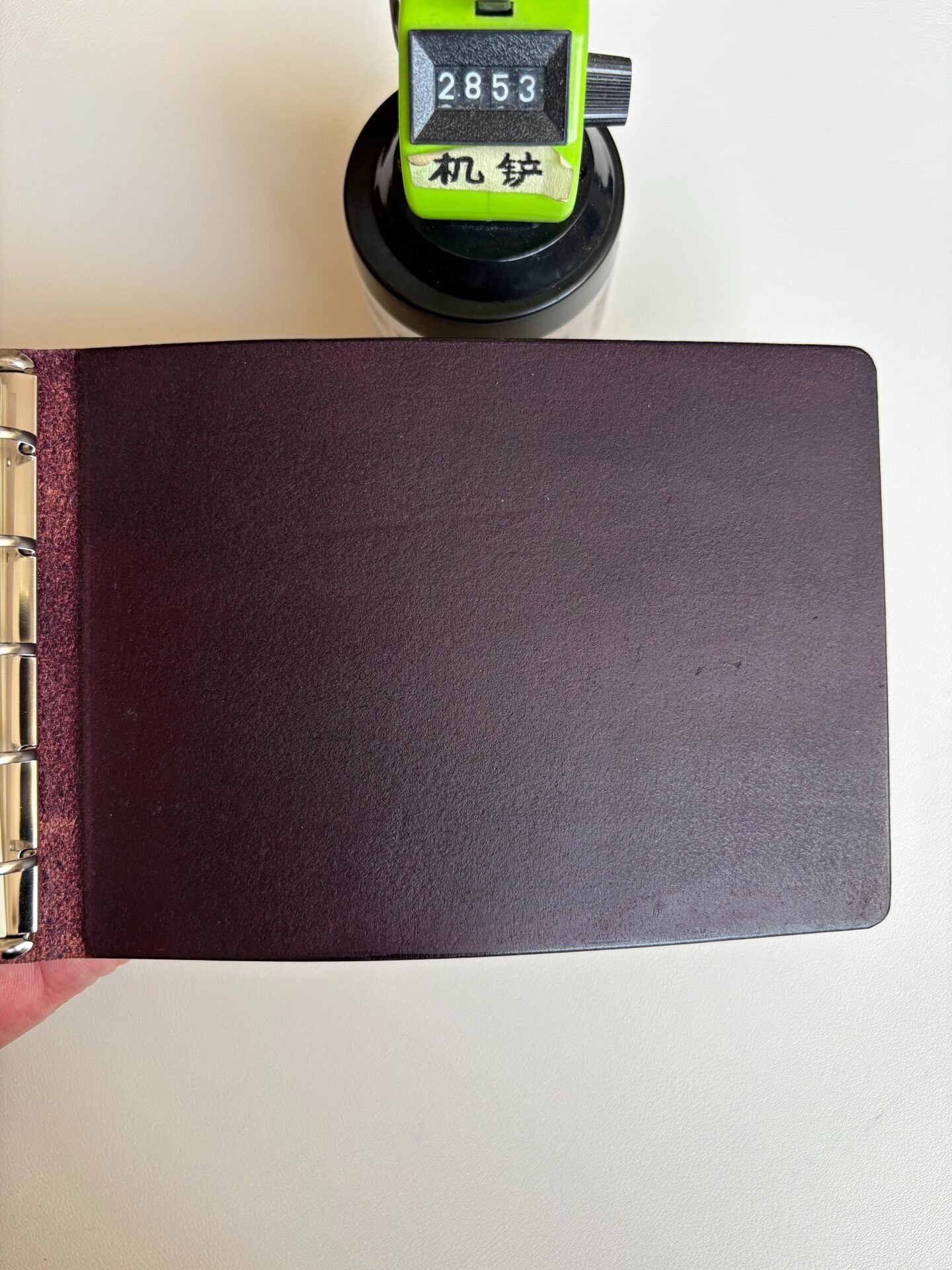 M5 Notebook Cover - 13-Ring 148mm - Deep Purple Leather