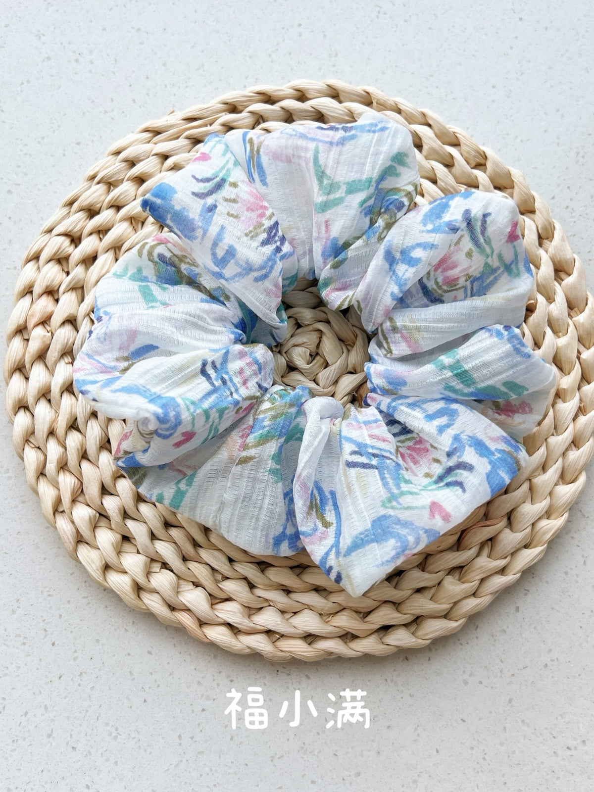 Blue Watercolor Print Scrunchie Hair Tie
