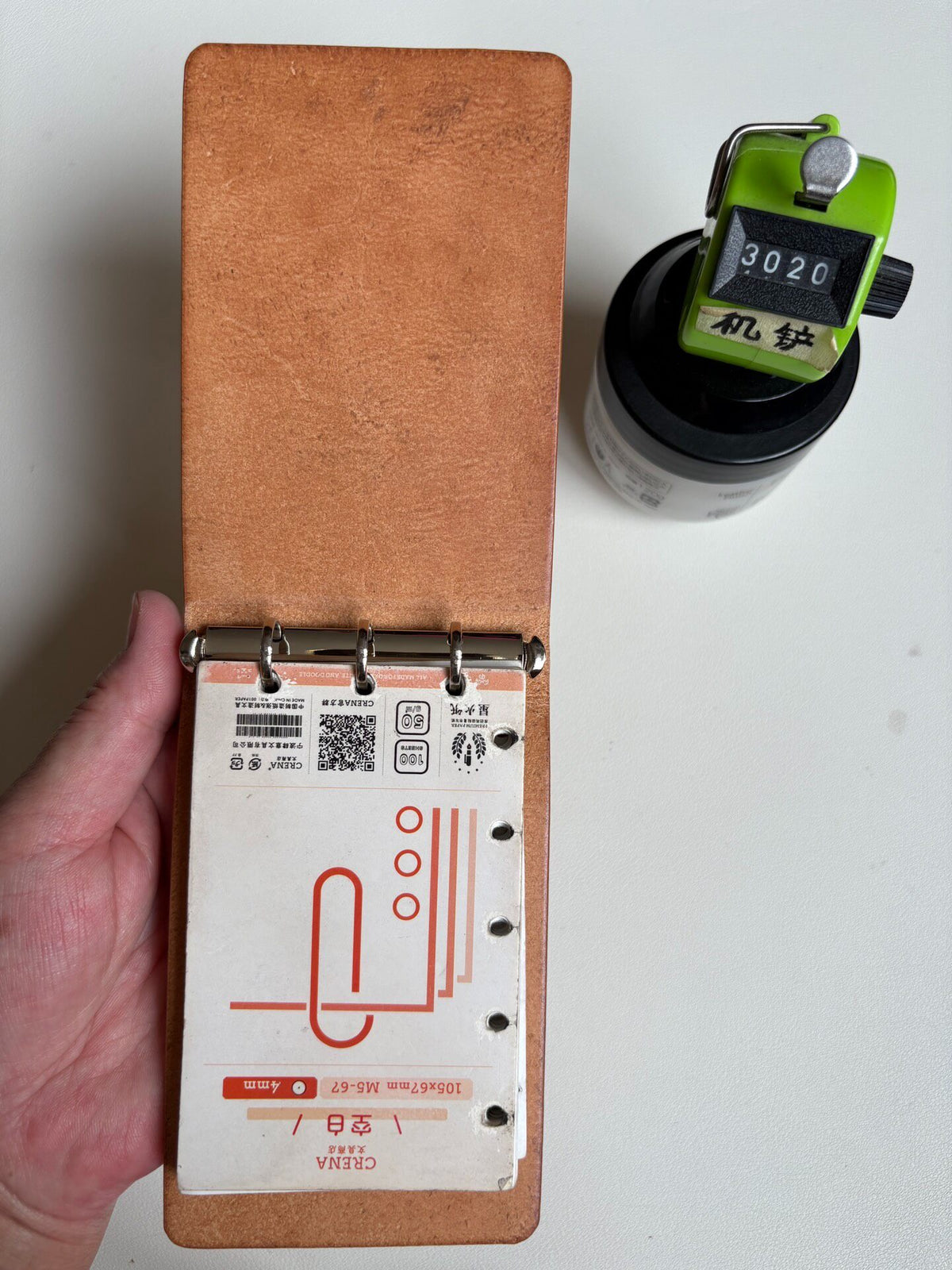 Pueblo Leather Plotter Binder Six Ring