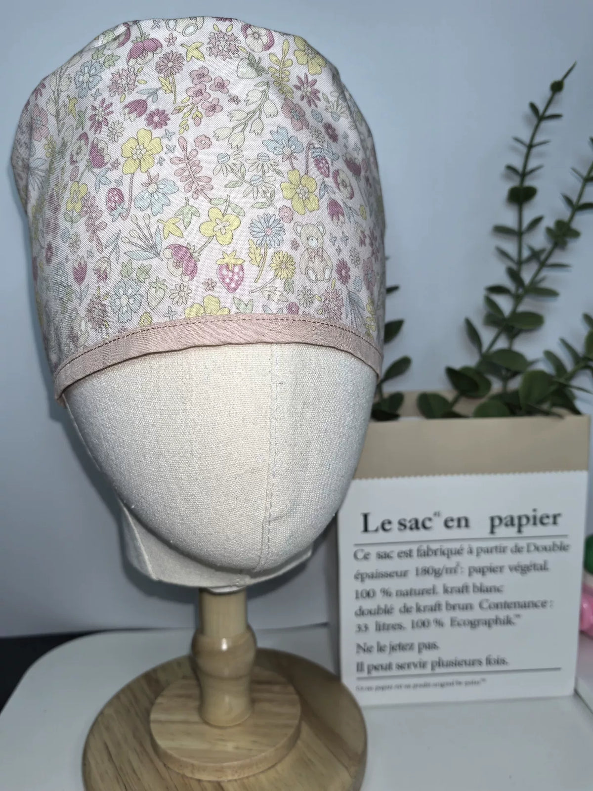 990670039534 - Image 2