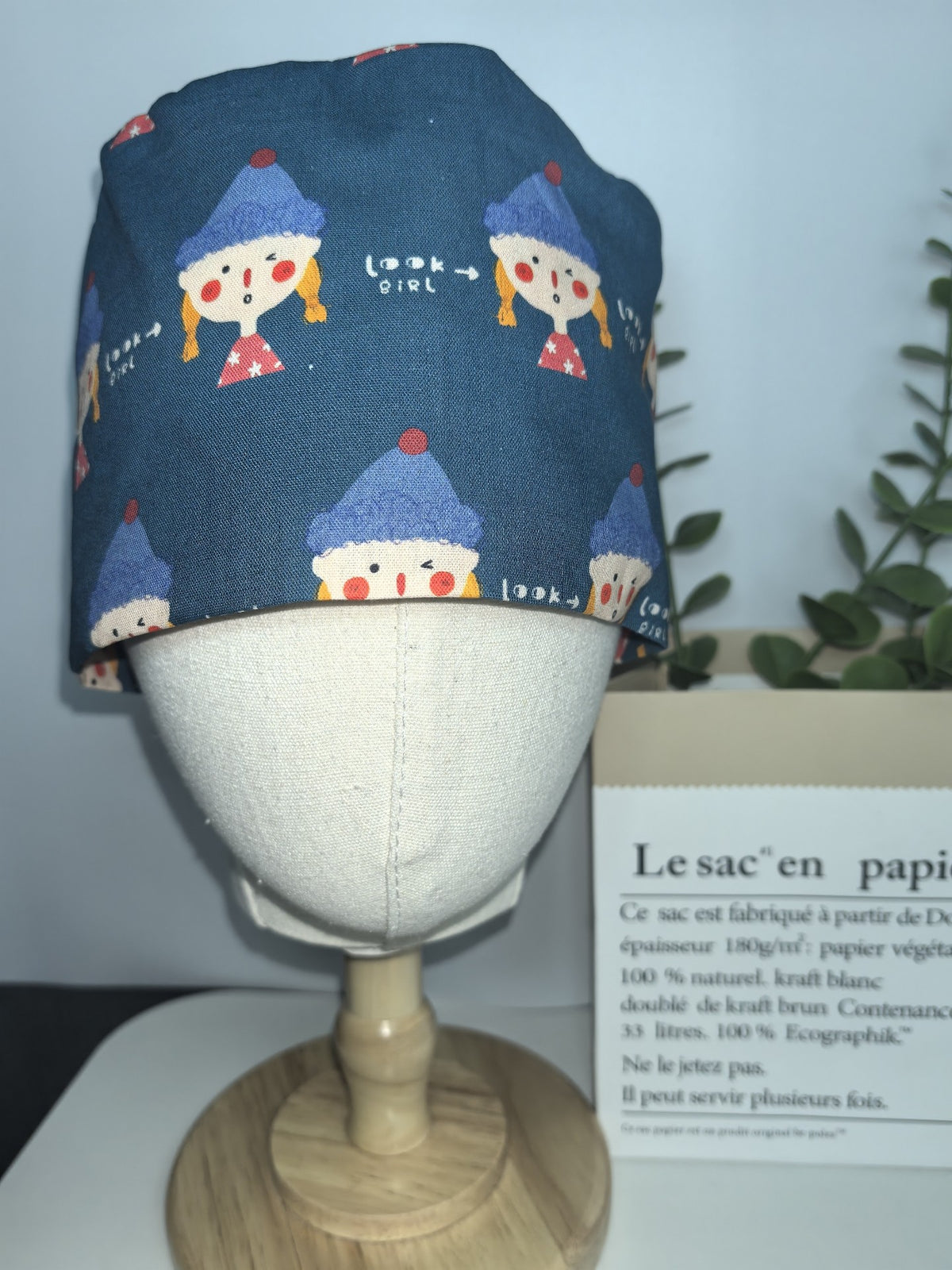 993877533173 - Image 2
