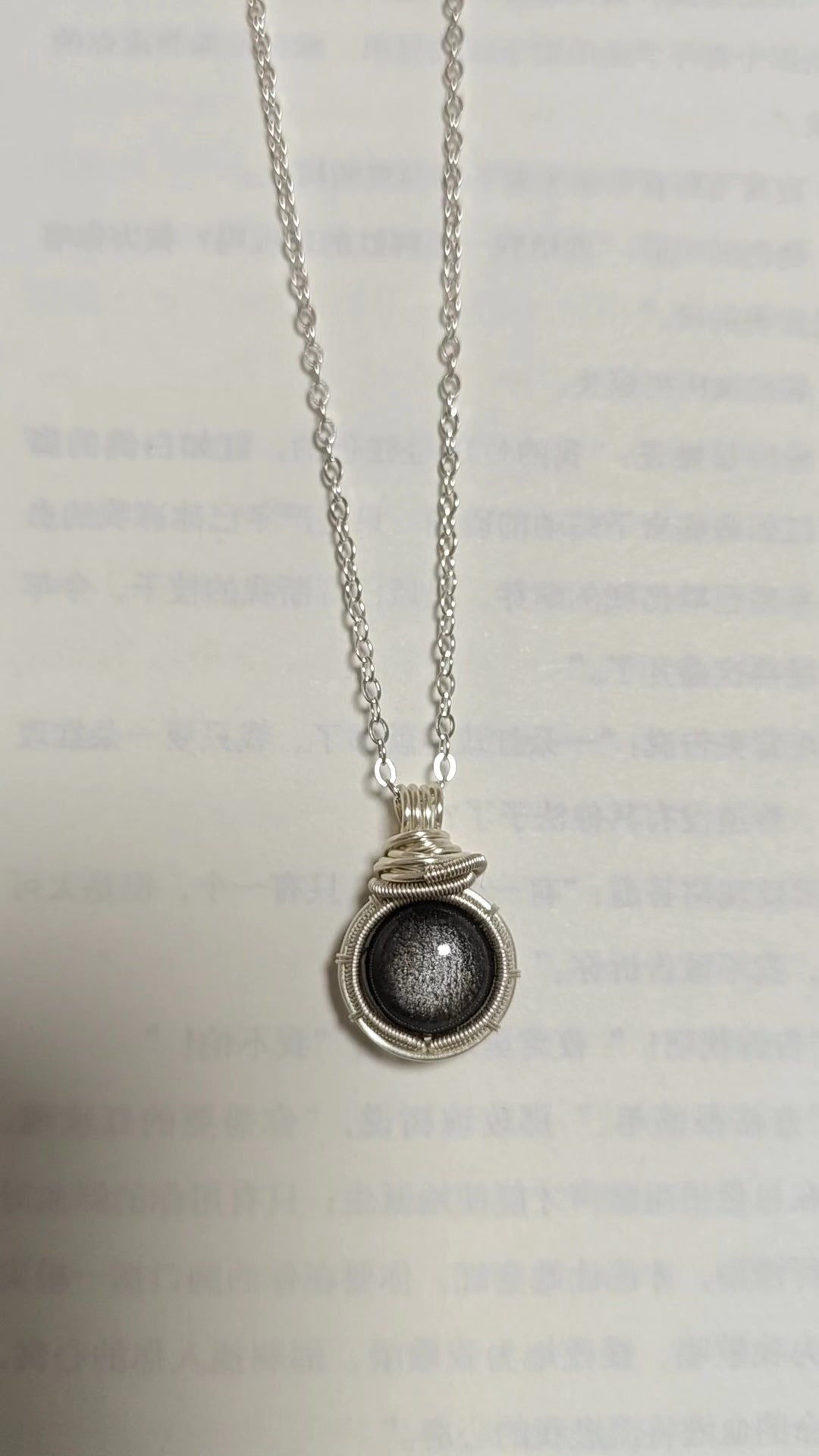 Silver Sheen Obsidian Wire Wrapped Pendant Necklace