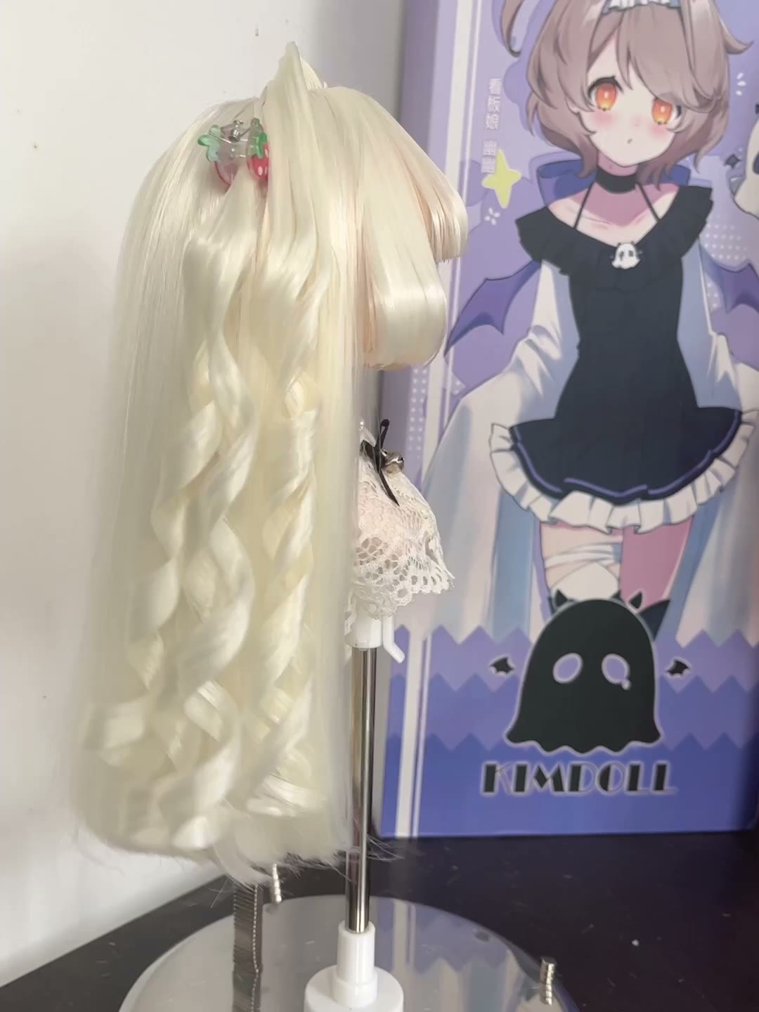 Cream Spiral Curl Doll Wig