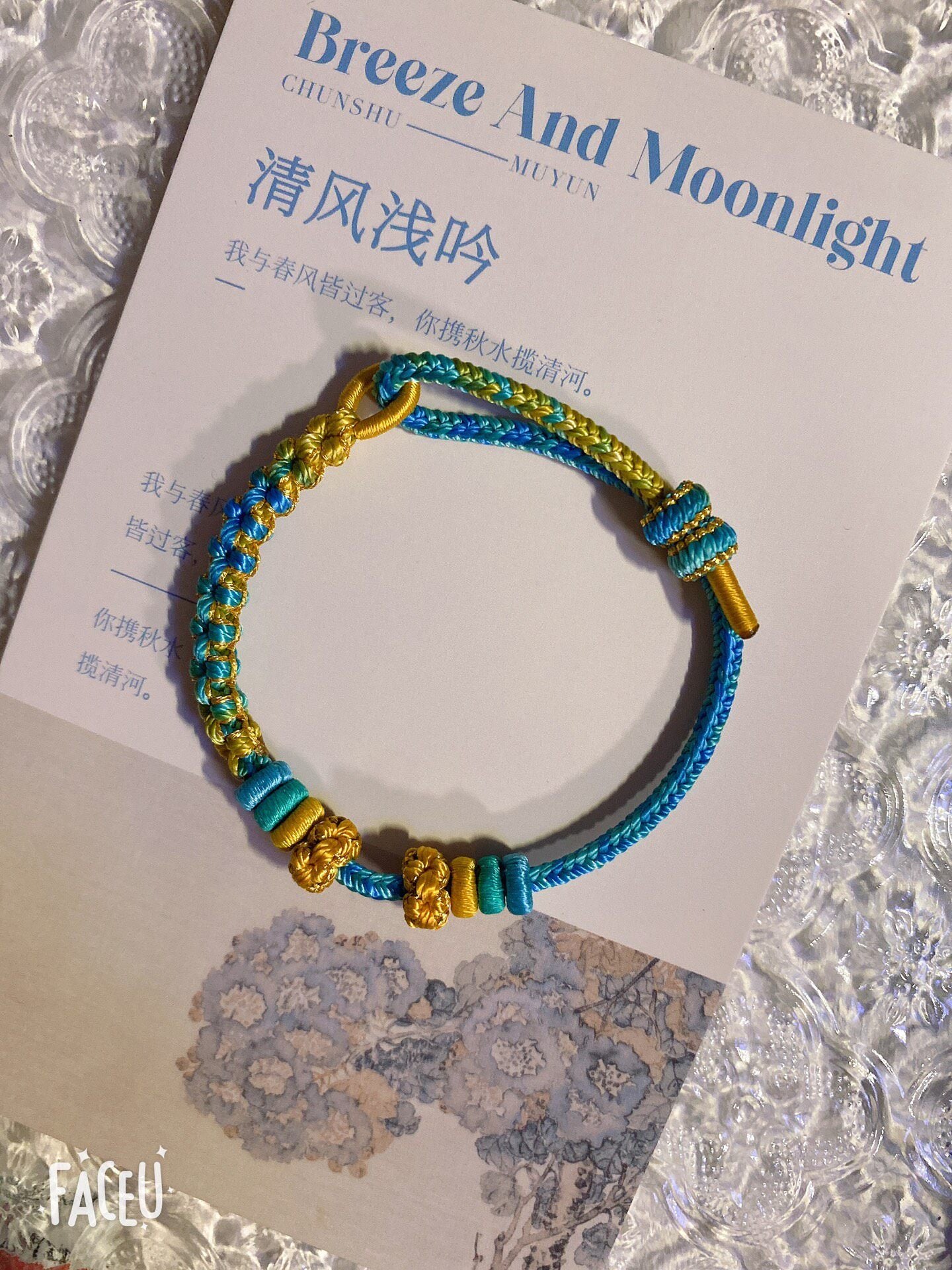 Handwoven Blue and Yellow Cord Bracelet with Beads