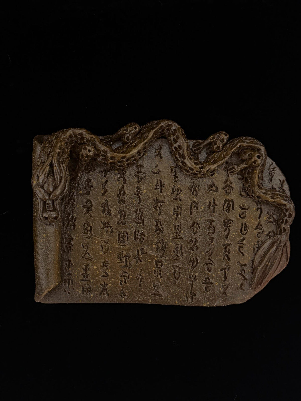 Wood-Fired Oracle Bone Dragon Tea Tray