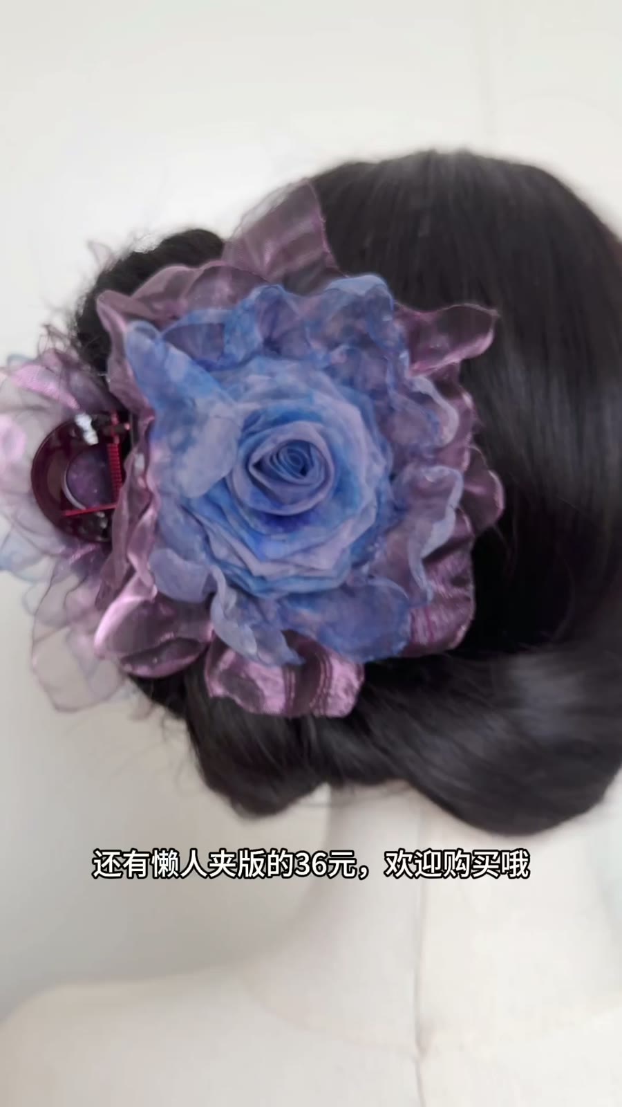 961665889646 - Image 7