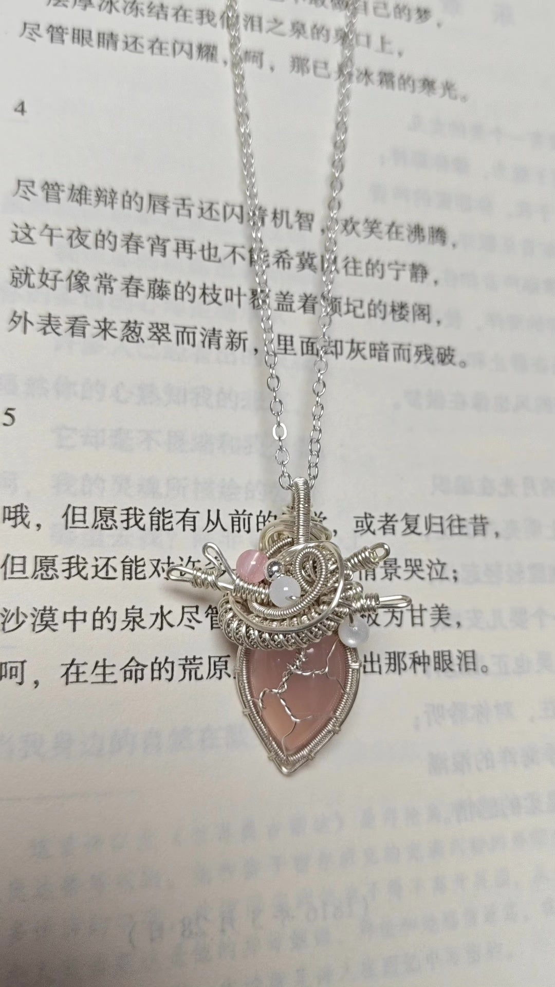 Collana con ciondolo a cuore in agata naturale