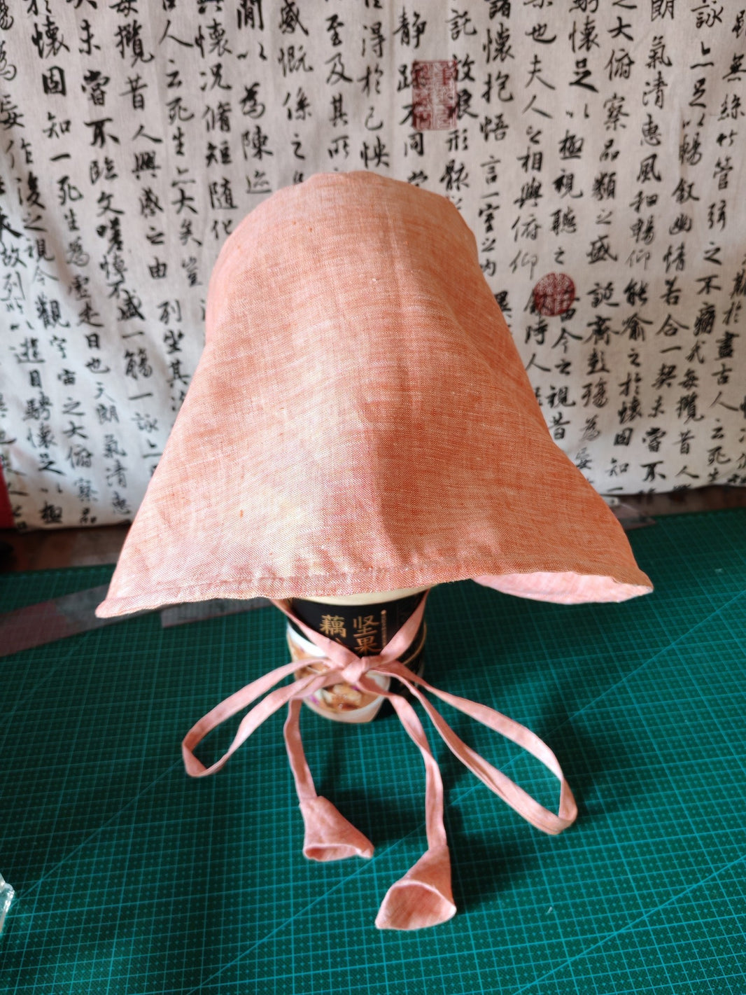 1065935731791 - Image 1