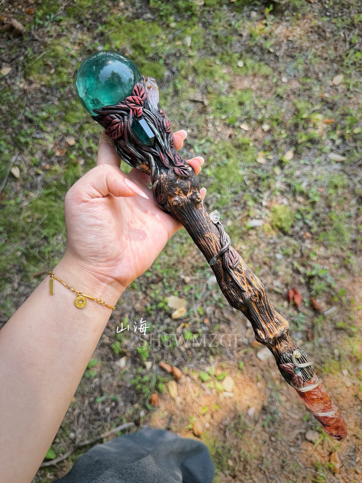 Decorative Staff with Green Fluorite Sphere