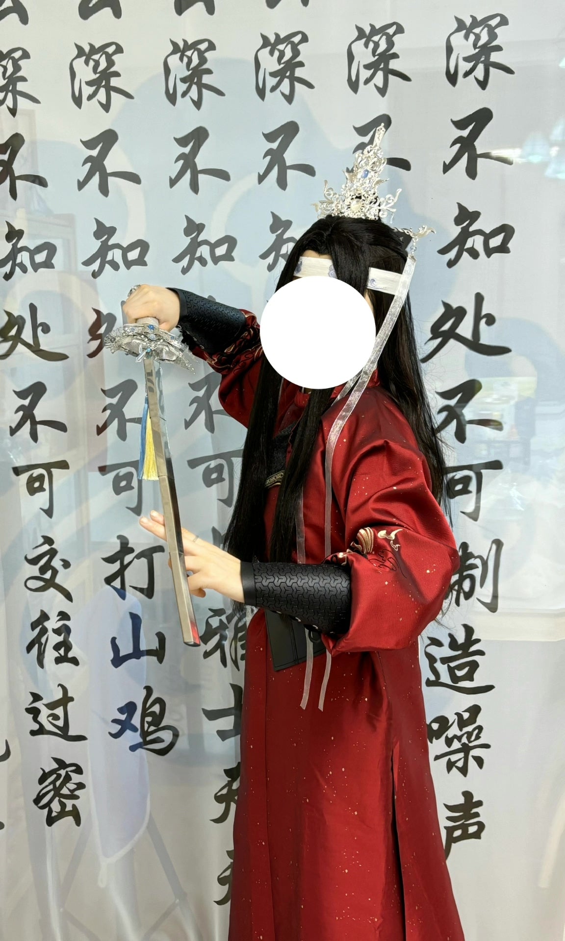 926934784734 - Image 3