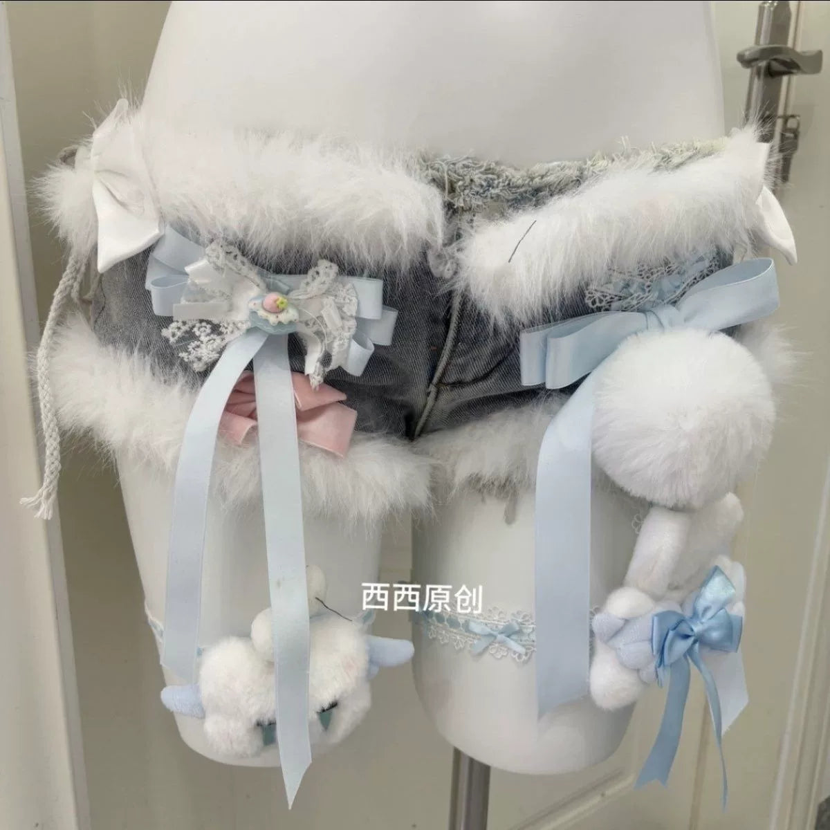 1082967351453 - Image 4