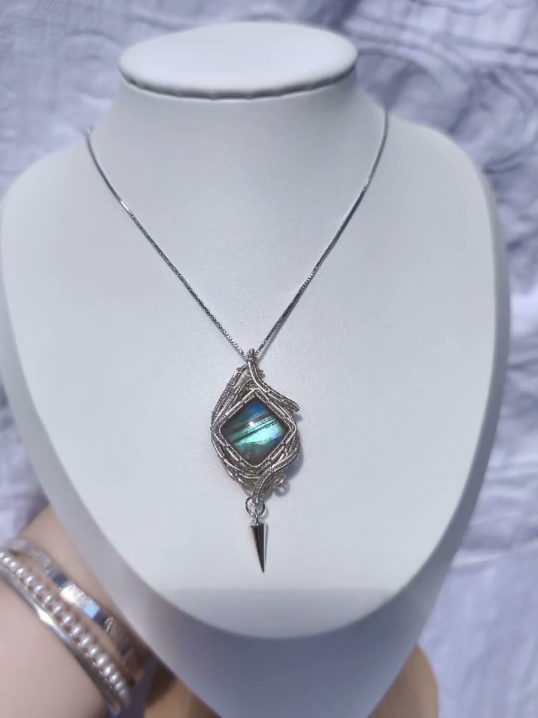 Blue Labradorite Wire Wrapped Necklace