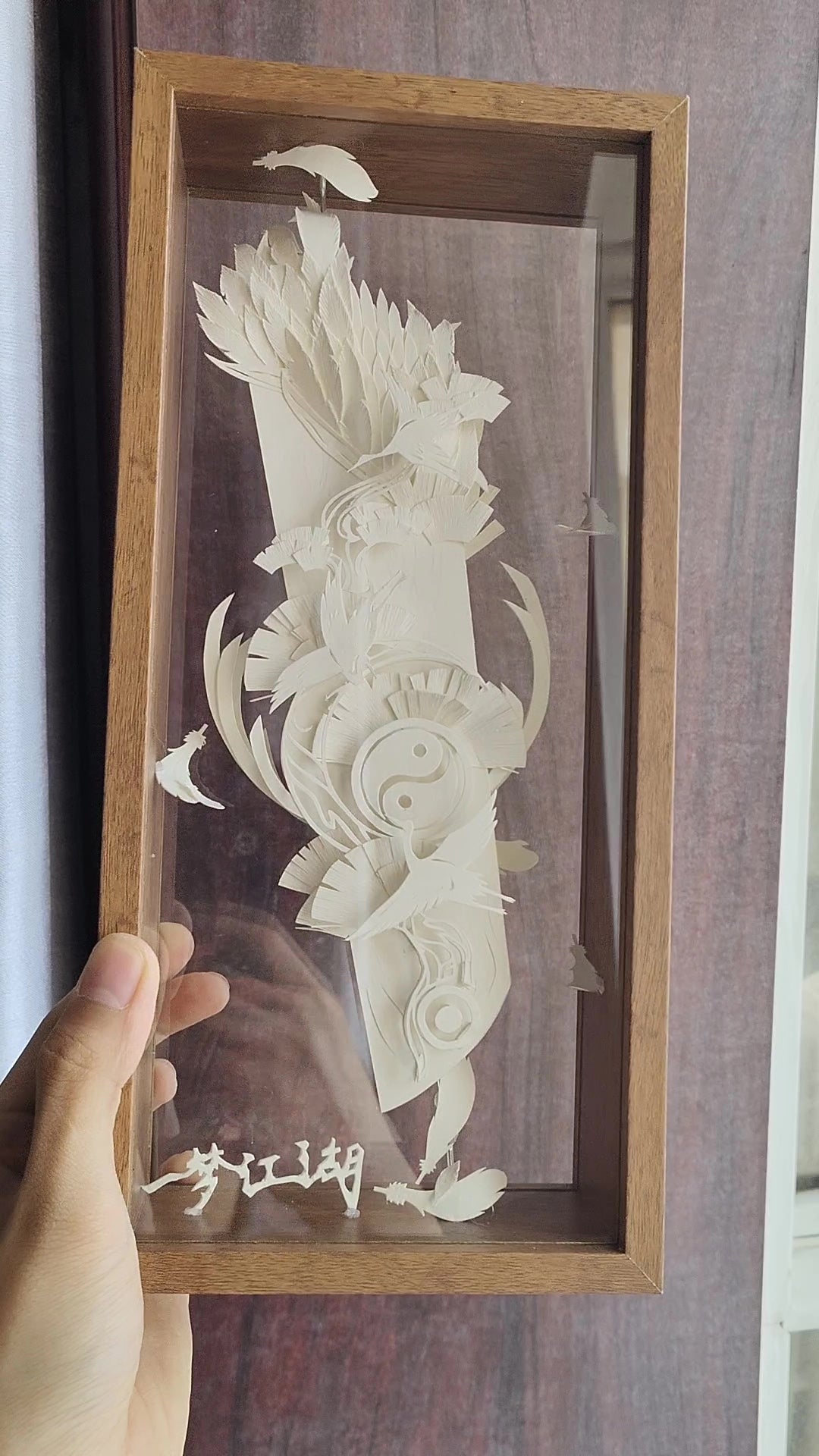 Wudang Crane Paper Art Shadow Box Display