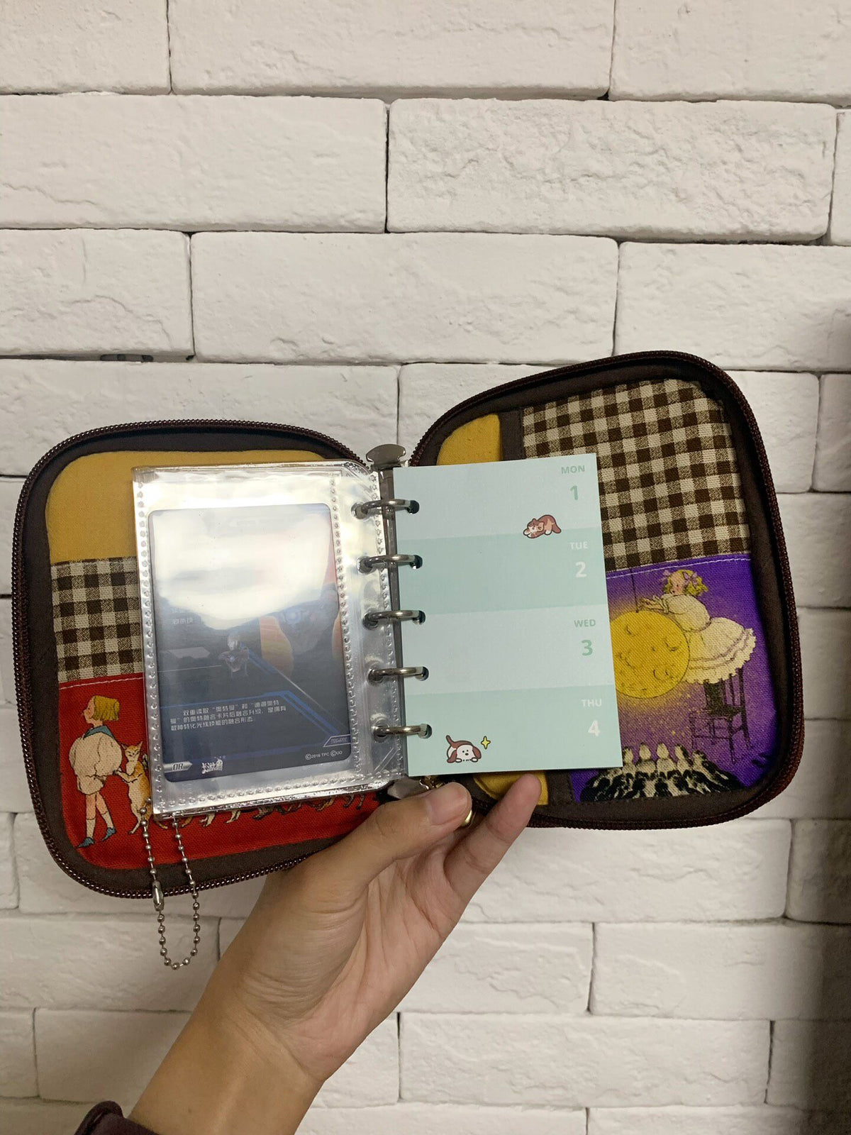 Fabric Pouch with Elephant Illustration