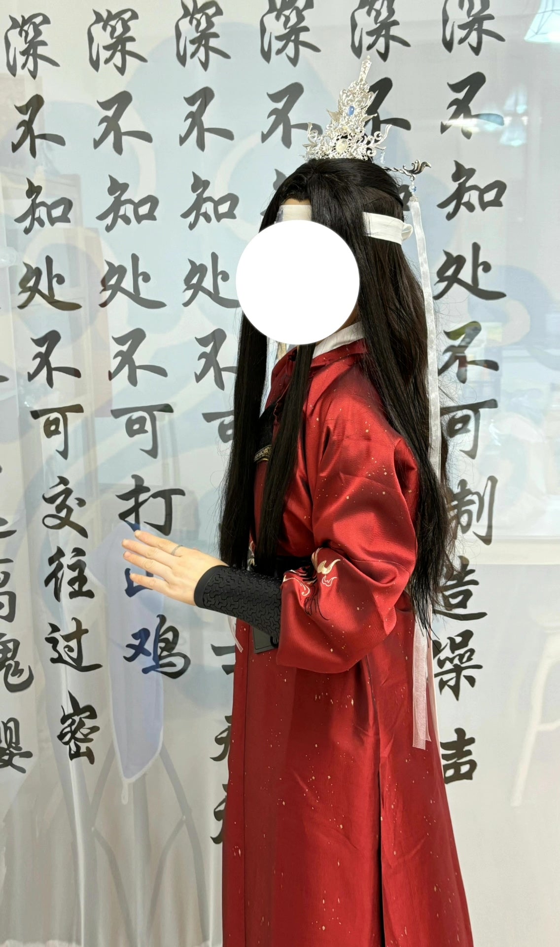 926934784734 - Image 2