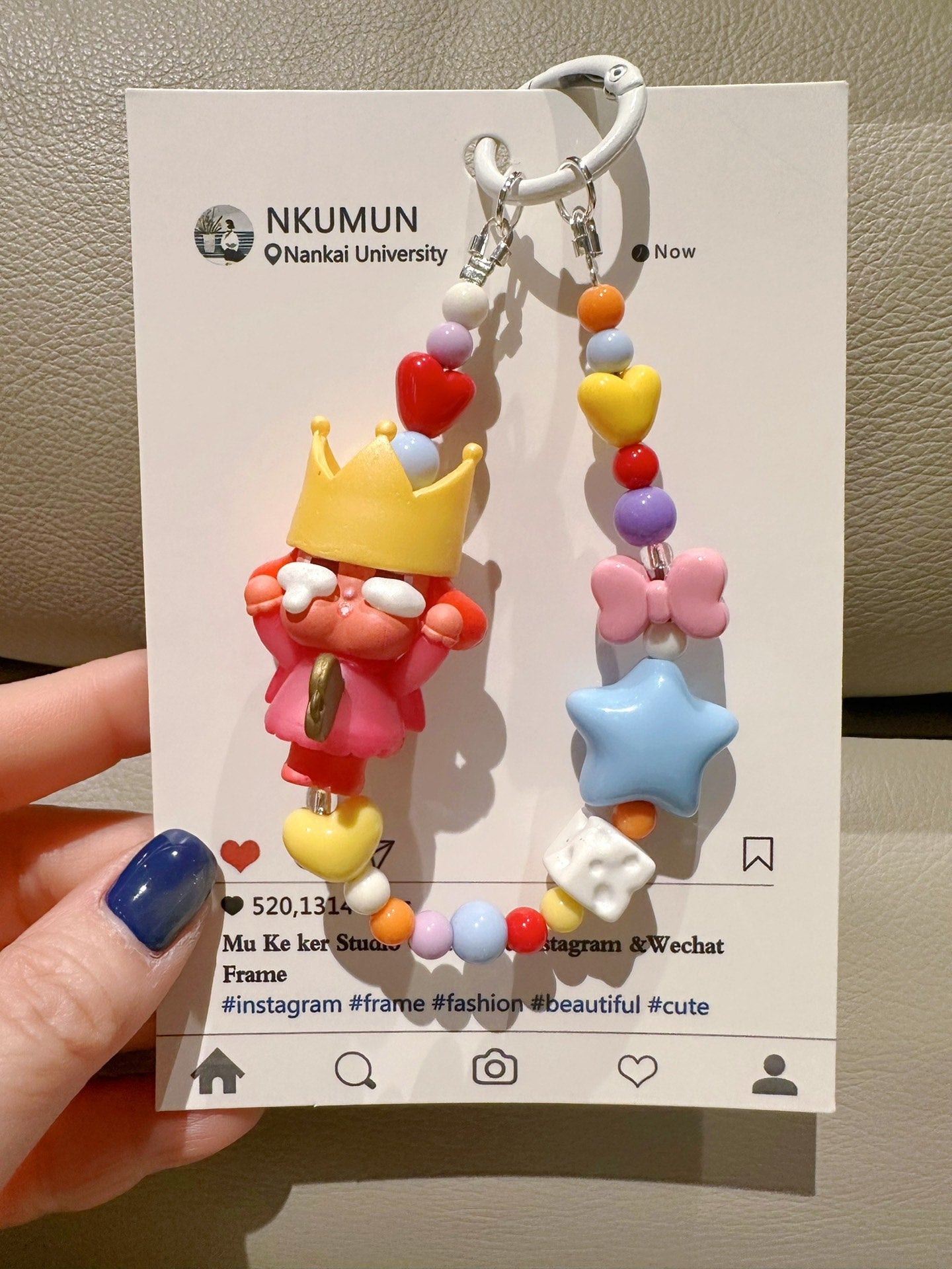 Princess Crown Figurine Phone Bag Keychain with Beads