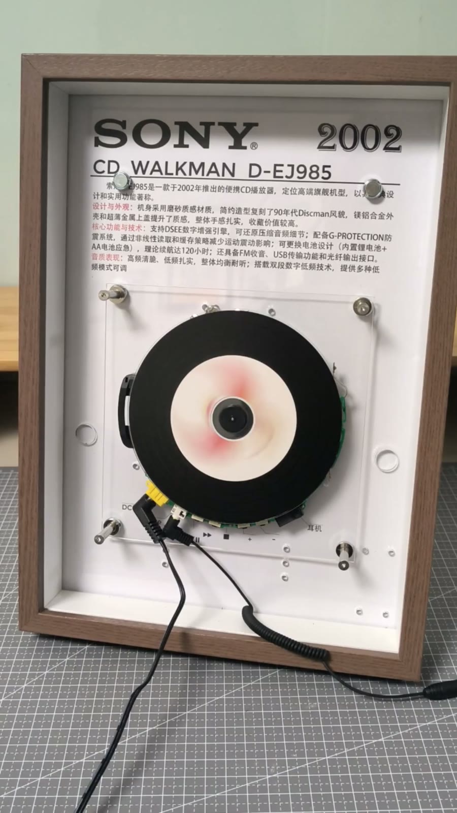 1030008243131 - Image 12