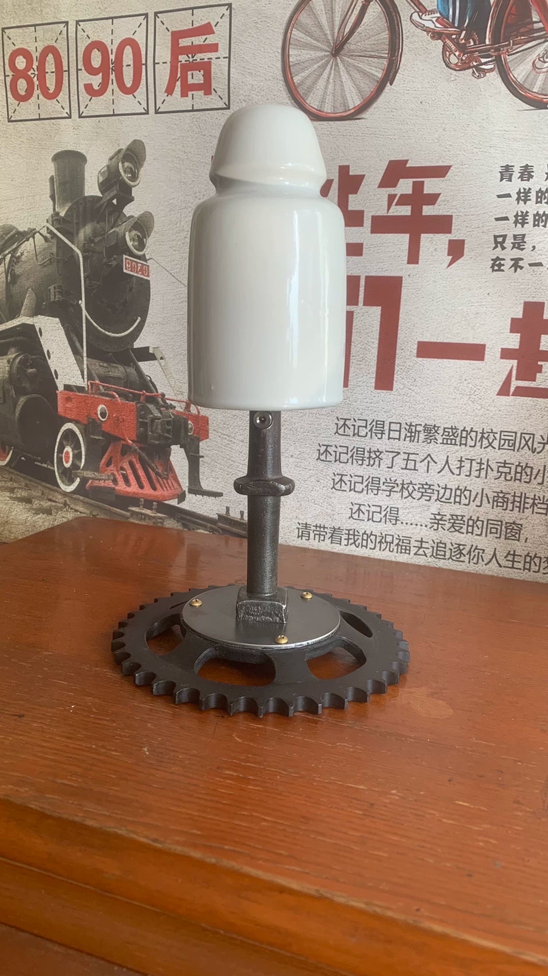 705421355120 - Image 1
