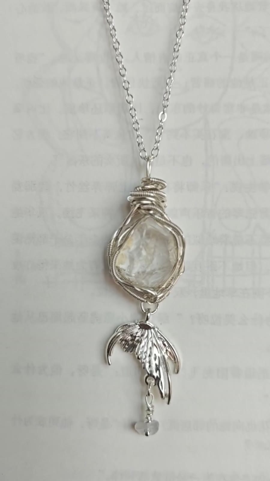 Natural White Crystal Wire Wrapped Necklace