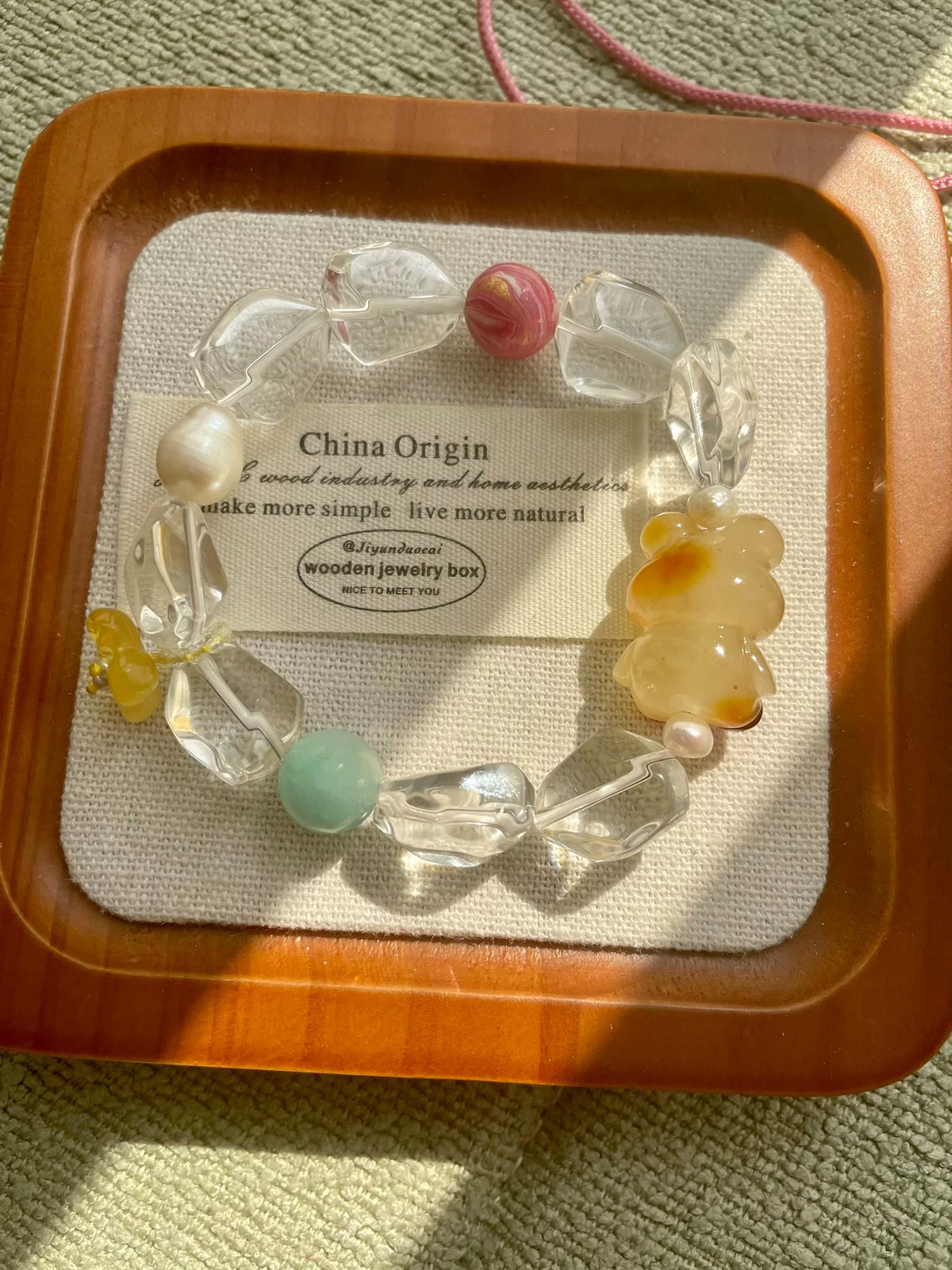 Amber Bear Glass Beaded Bracelet