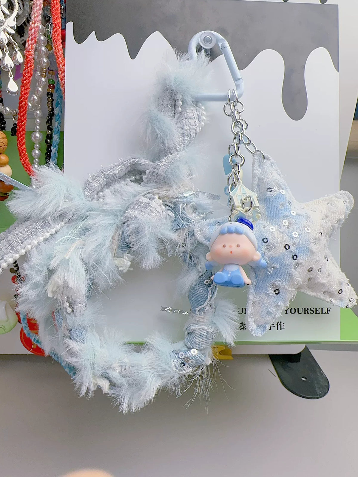Blue Starry Sky Plush Star Keychain Charm