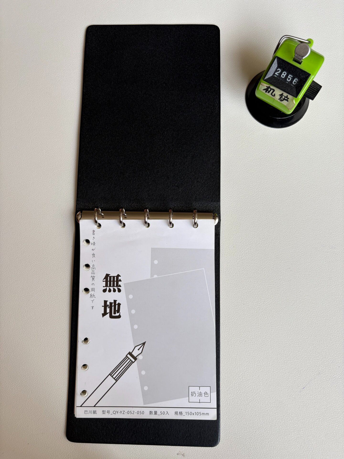 1068741645504 - Image 8