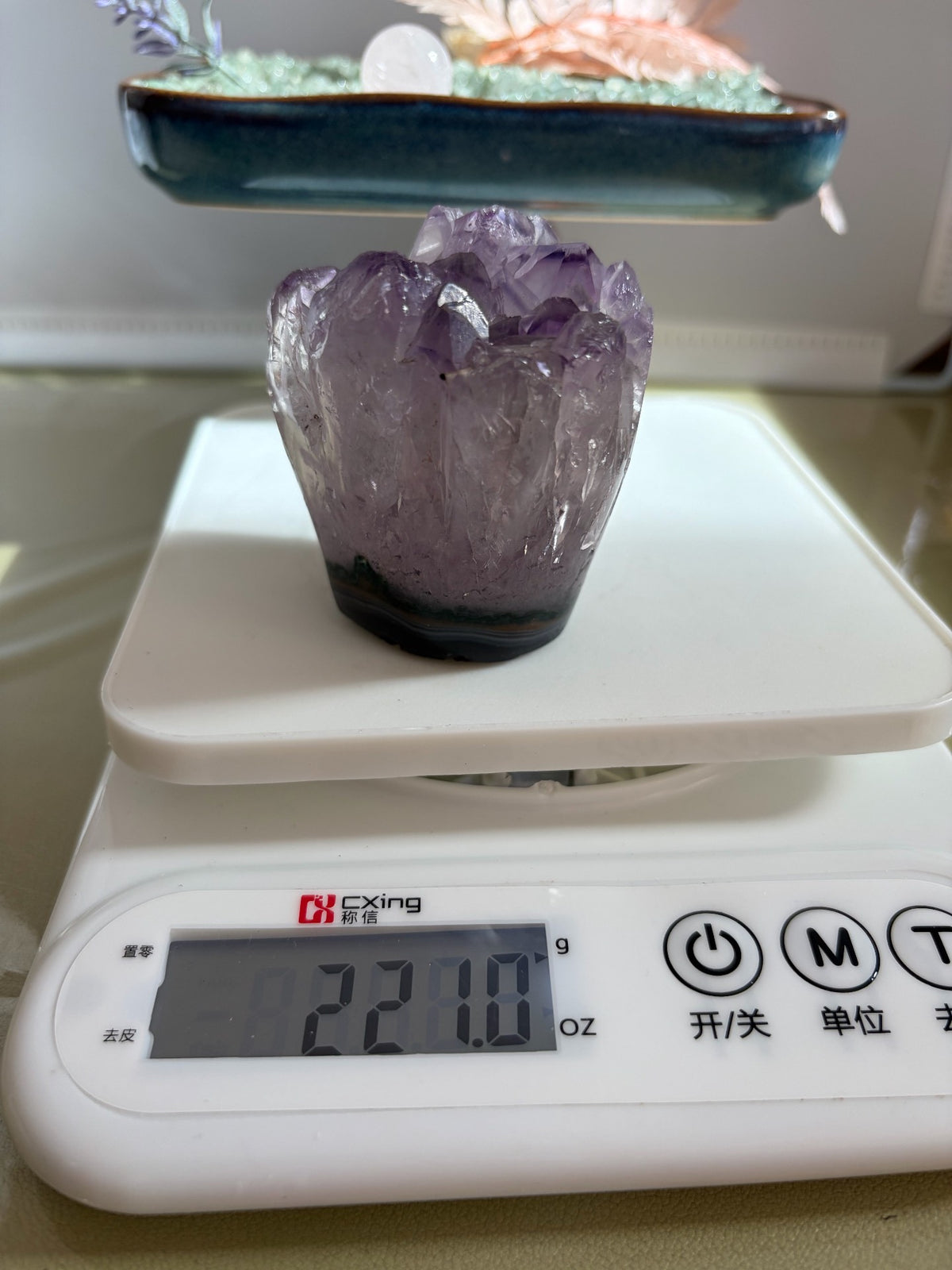 1063530575867 - Image 2