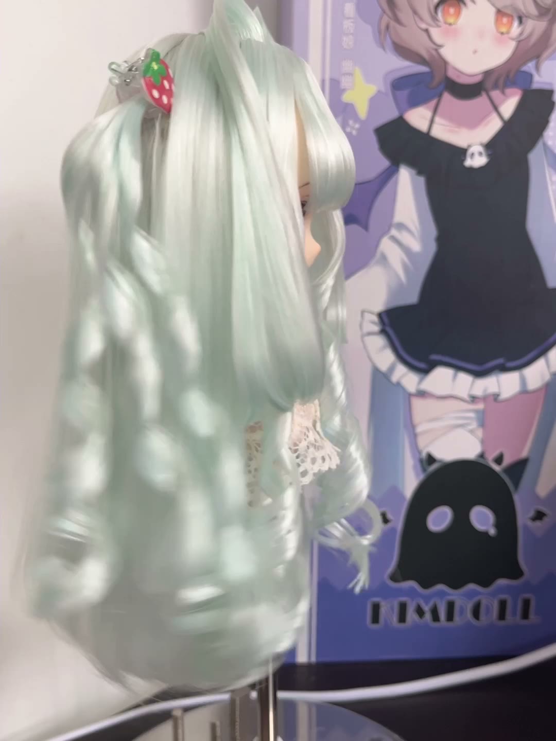 Doll Wig Pastel Mint Twin Tails