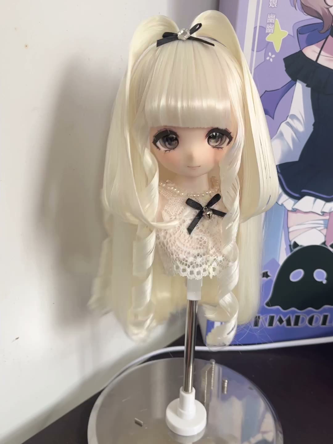 Platinum Blonde Doll Wig with Curled Ends