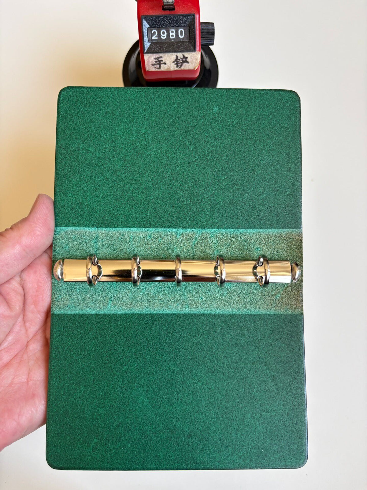 1080300265013 - Image 8