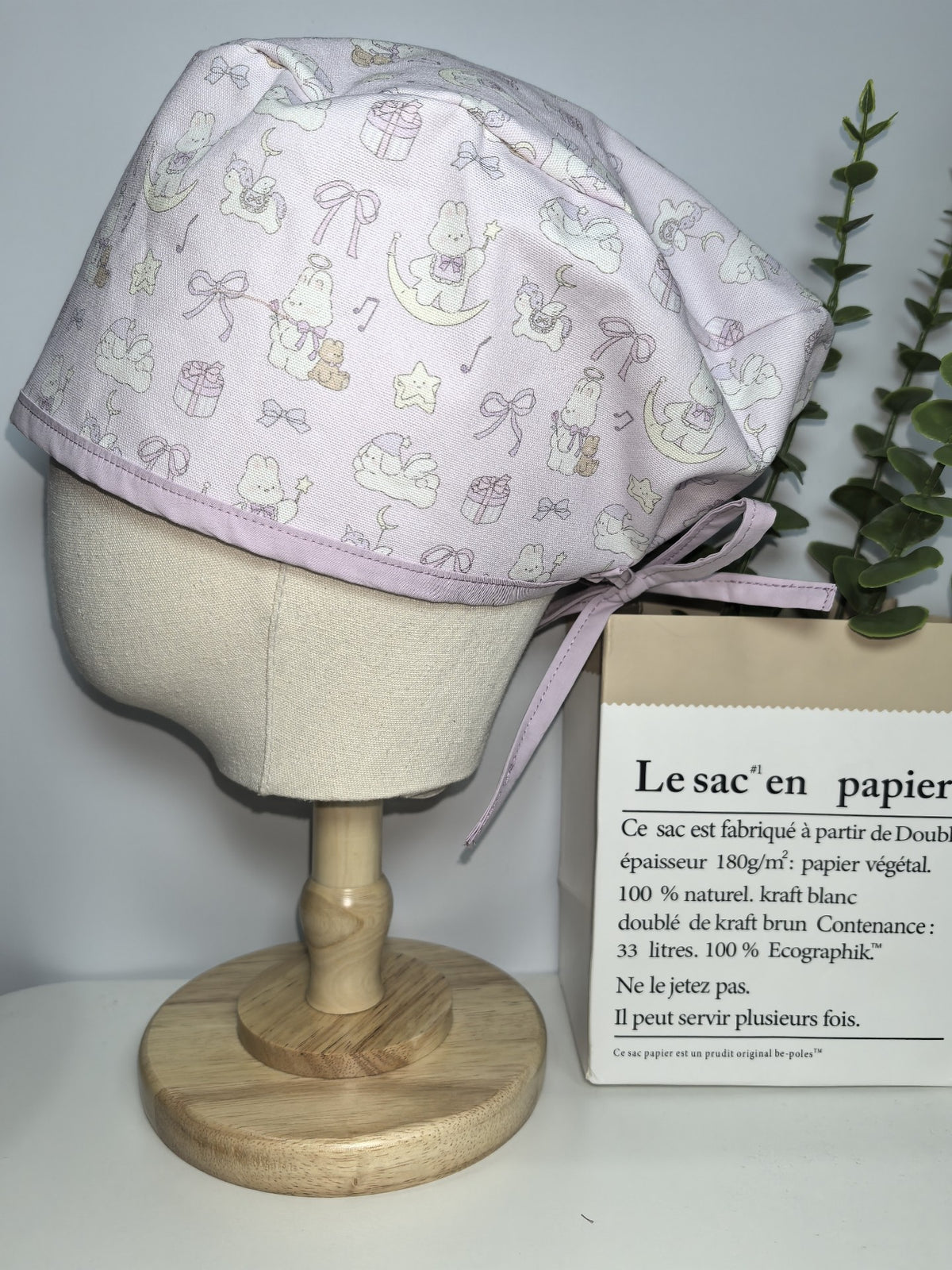 974882501699 - Image 1