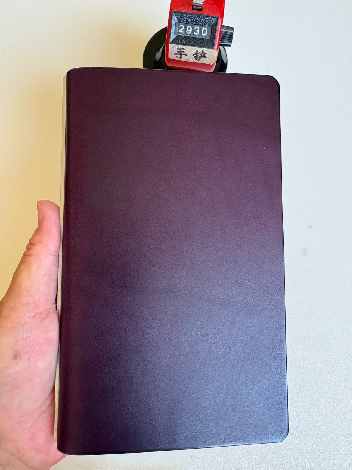 A6 Purple Leather 6-Ring Binder