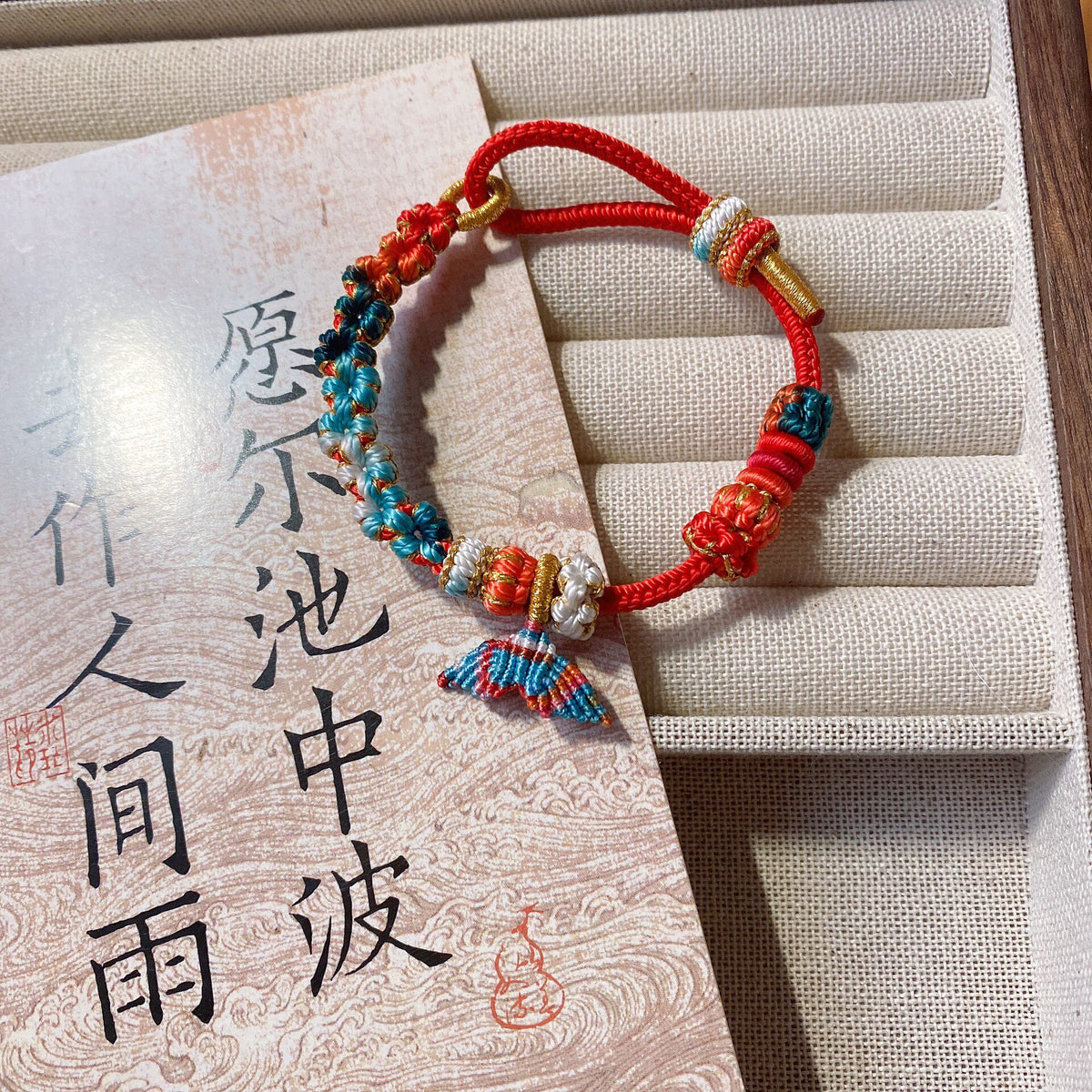 Red Rope Fish Tail Woven Bracelet