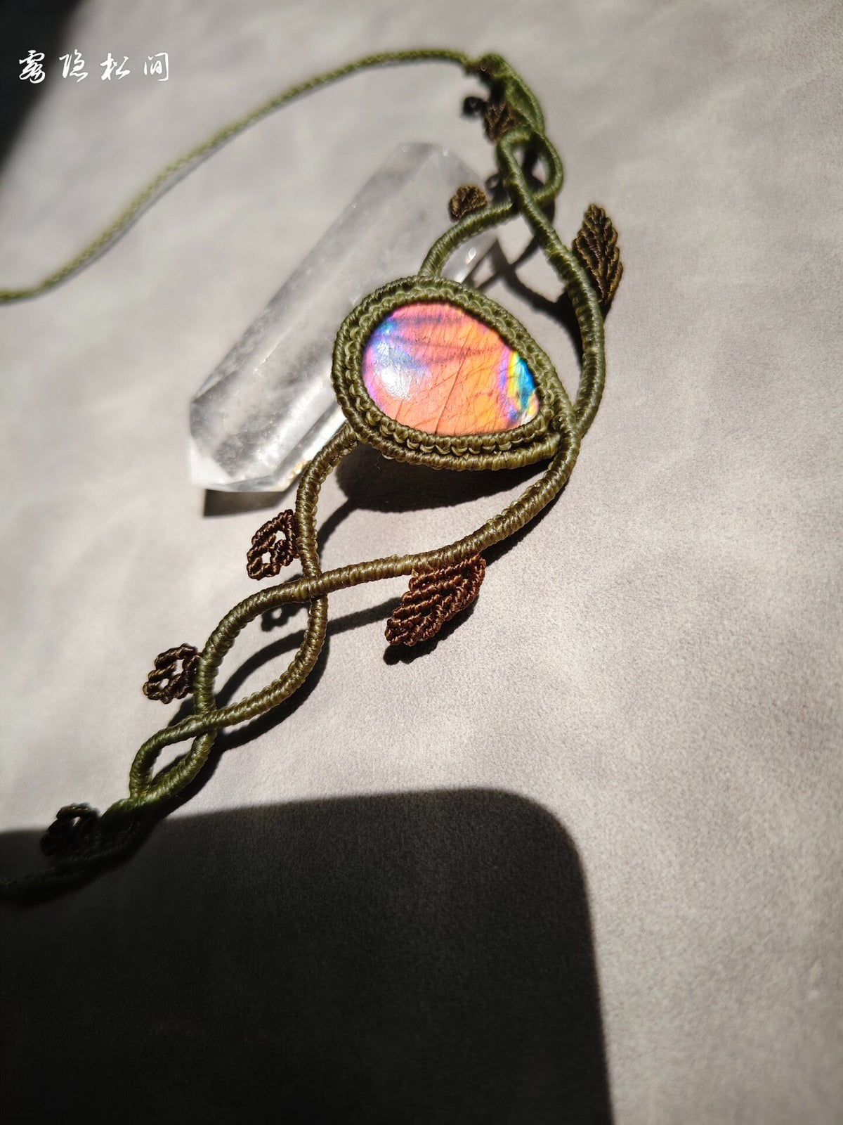Natural Labradorite Macrame Choker Necklace