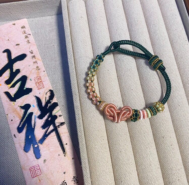 Handwoven Woven Bracelet Pastel Gradient