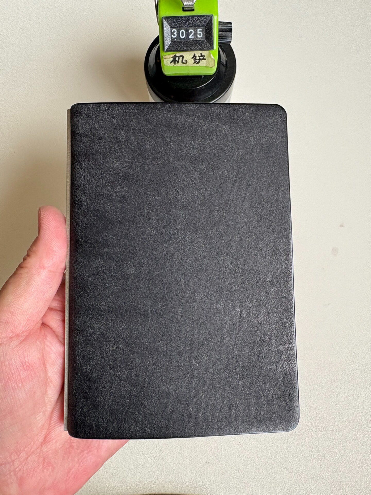 A7 Six Ring Binder Cover Black Leather