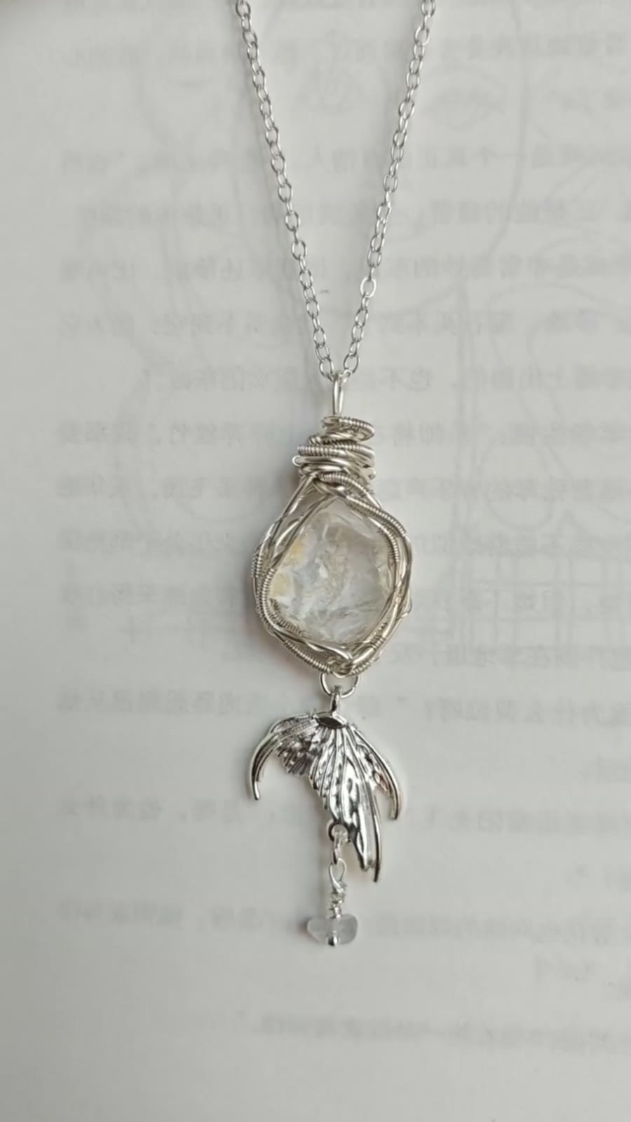 Natural White Crystal Wire Wrapped Necklace