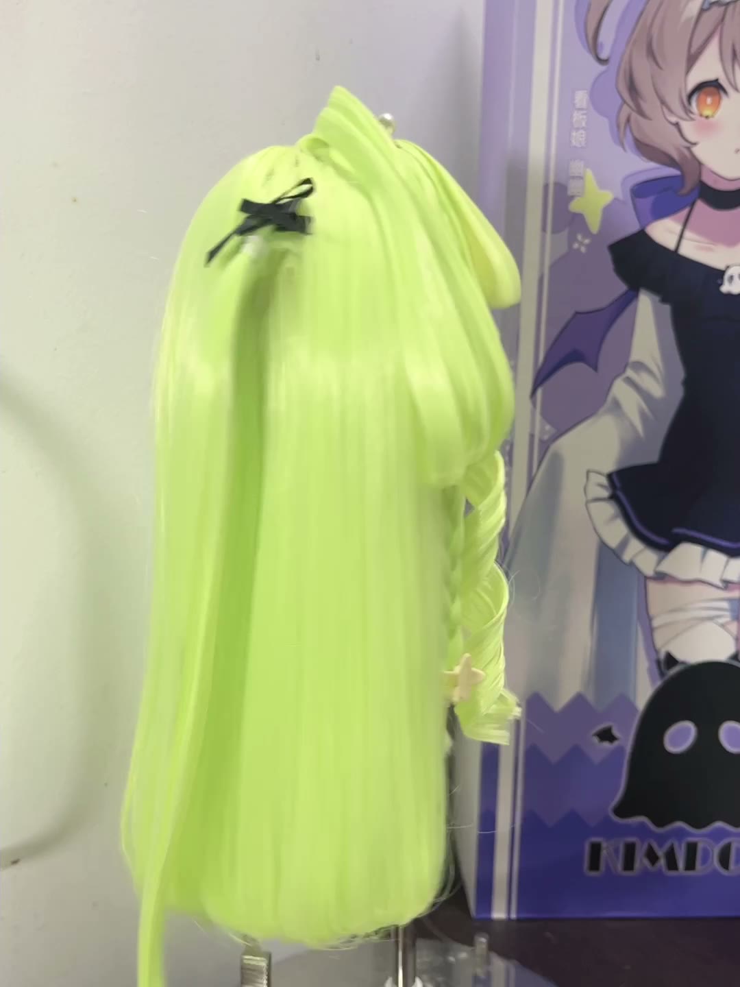 Neon Green Glossy Wig