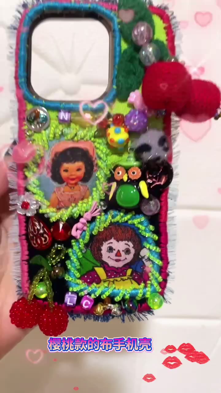 Handmade Fabric Phone Case Cherry Beaded Design