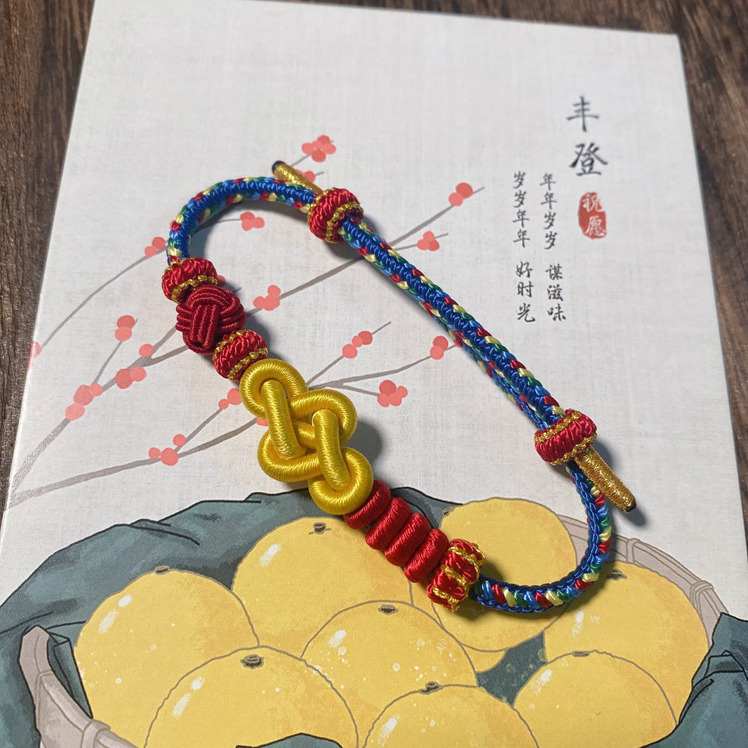 1011865198411 - Image 1
