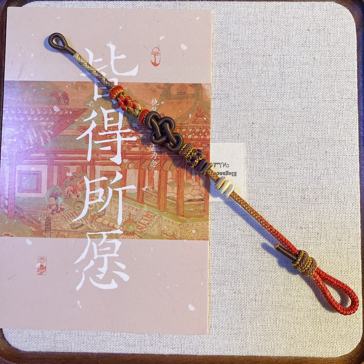 Handwoven Chinese Knot Bracelet Red Gold